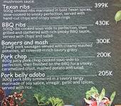 Menu 13